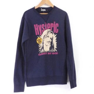 ヒステリックグラマー(HYSTERIC GLAMOUR)の美品 HYSTERIC GRAMOUR ヒステリックグラマー SHES NAUGHTY IN COLOR(0241CS01) プリントスウェット ネイビー S ガール 長袖 クルーネック プルオーバー メンズ AU1166A58 (その他)