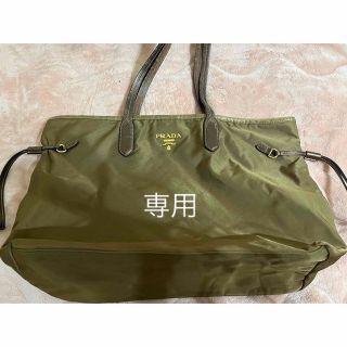 プラダ(PRADA)のPRADA トートバッグ(トートバッグ)