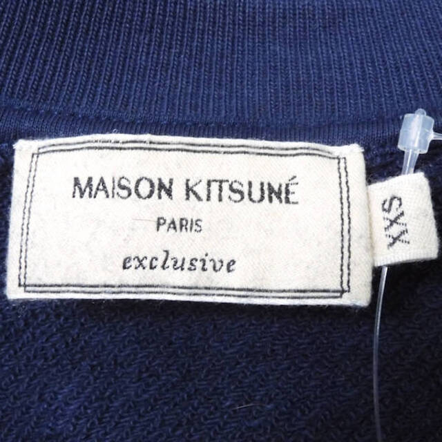 美品 MAISON KITSUNE メゾンキツネ トレーナー ネイビー XXS コットン100％ スウェット トップス レディース AM3848A58