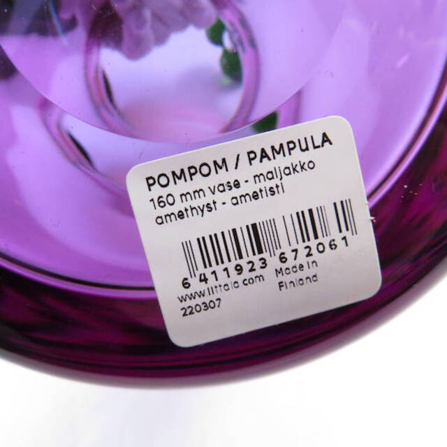 iittala(イッタラ)の未使用 iittala イッタラ POMPOM/PAMPULA ポムポム オイバ・トイッカ 160mm ベース アメジスト 1点 無鉛ガラス 北欧 フィンランド 花びん 花瓶 SU3575D  インテリア/住まい/日用品のインテリア小物(花瓶)の商品写真