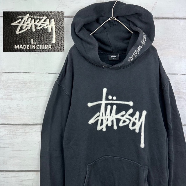 stussy ステューシー　スウェットパーカー　立体パイルロゴ　刺繍　フーディ