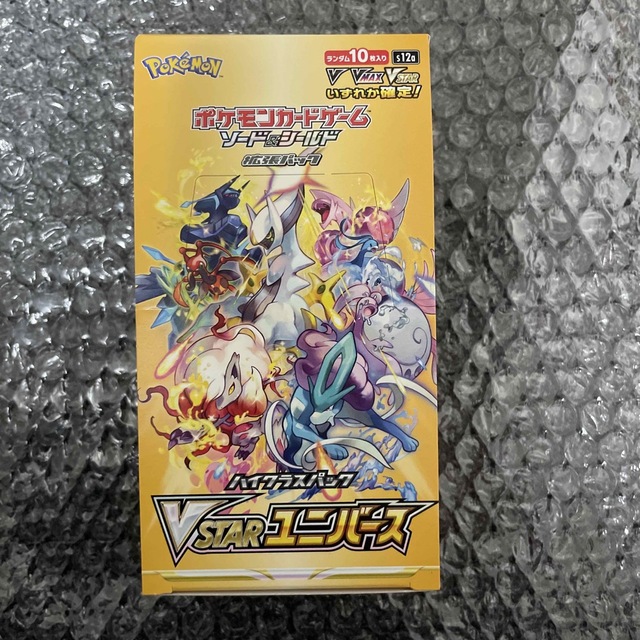 ポケモンカード　VSTARユニバース　初回販売分　1BOX　シュリンク付き