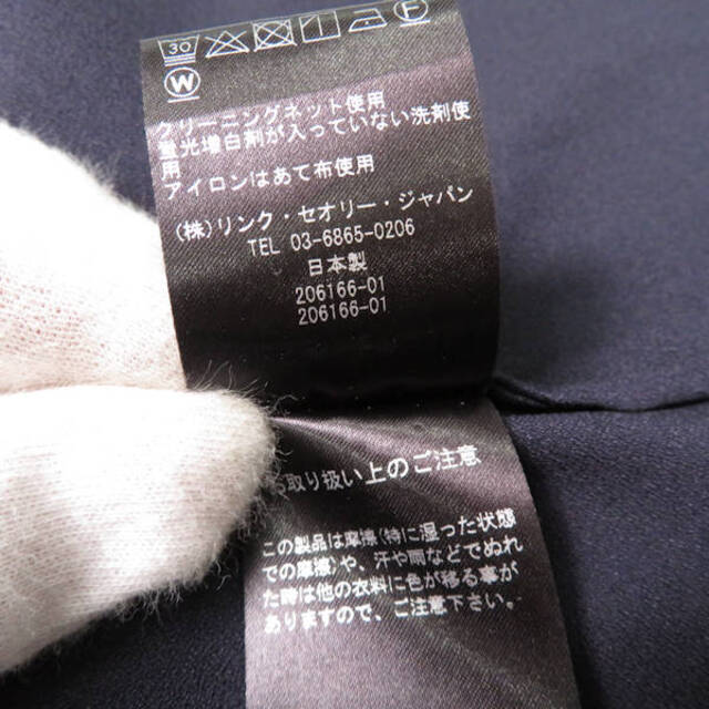 美品 セオリー 長袖ブラウス ネイビー S ポリエステル% レディース