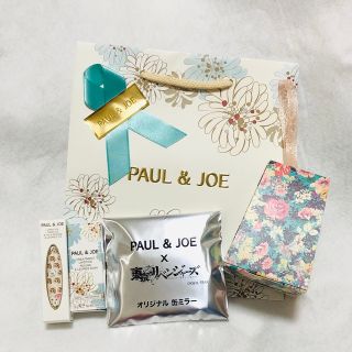 ポールアンドジョー(PAUL & JOE)のPAUL&JOE ポール&ジョー×東京リベンジャーズ　リップセット　千冬(キャラクターグッズ)