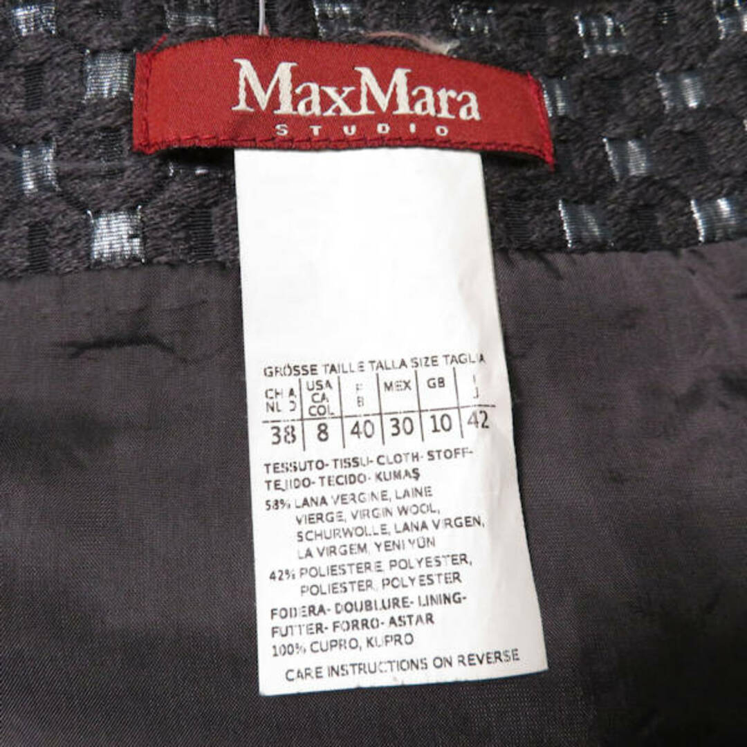 Max Mara(マックスマーラ)の美品 maxmaraSTUDIO マックスマーラ スカート グレー 42 L ウール他 レディース AY3141A58  レディースのスカート(ミニスカート)の商品写真