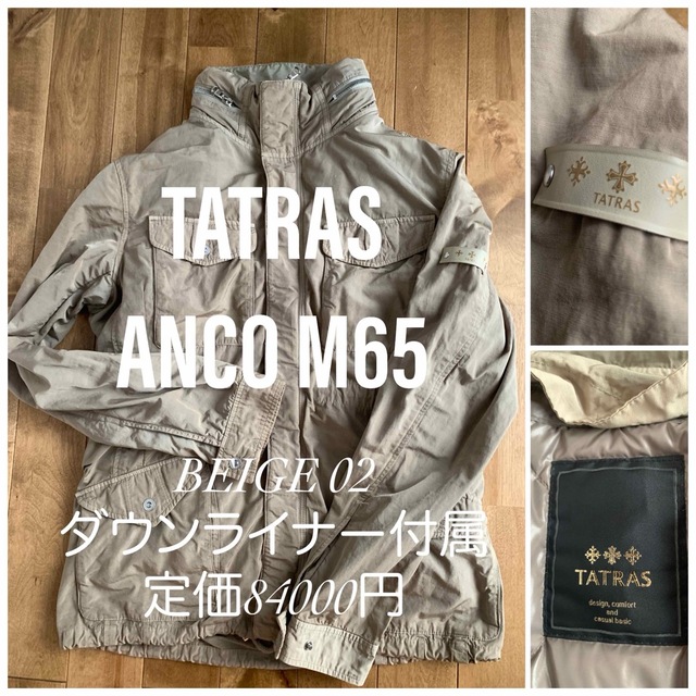 TATRAS(タトラス)のTATRASダウンライナー付ANCO M-65ミリタリージャケット02BEIGE メンズのジャケット/アウター(ミリタリージャケット)の商品写真