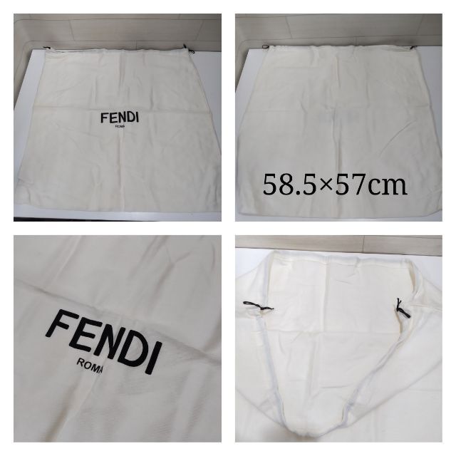 FENDI(フェンディ)のFENDI　フェンディ　保存袋　巾着　3枚セット　KJ47 レディースのバッグ(その他)の商品写真