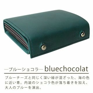 エムピウ ミッレフォッリエ ブルーの通販 85点 | フリマアプリ ラクマ