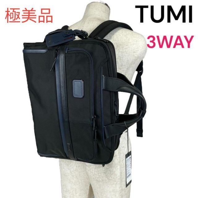 TUMI トゥミ ビジネスバック アルファスリー. スリムスリーウェイ ブラック