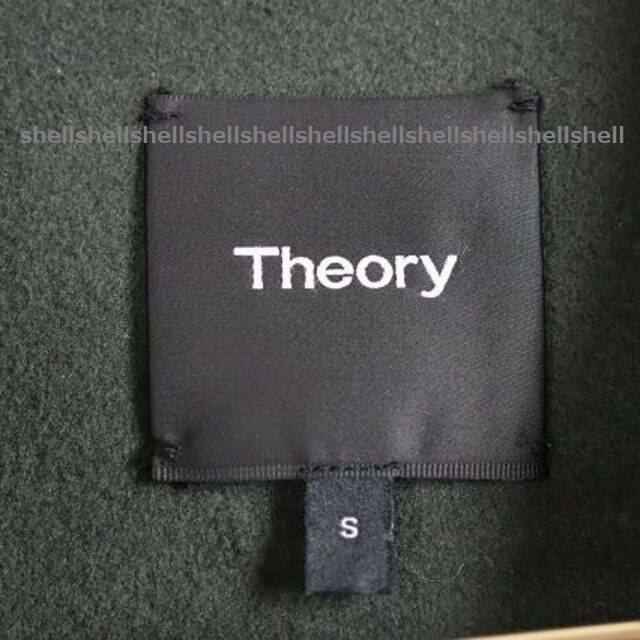 theory(セオリー)のセオリー Luxe New Divide DB Belt Coat DF J レディースのジャケット/アウター(ロングコート)の商品写真