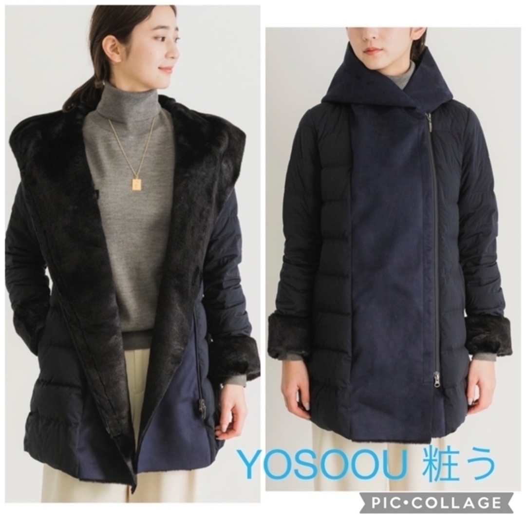 【新品未使用タグ付】YOSOOU 粧う ヨソオウ フェイクムートン ダウンコート