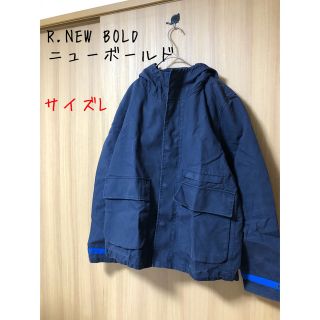 アールニューボールド(R.NEWBOLD)のR.NEW BOLD ニューボールド ワークジップジャケット　L(その他)