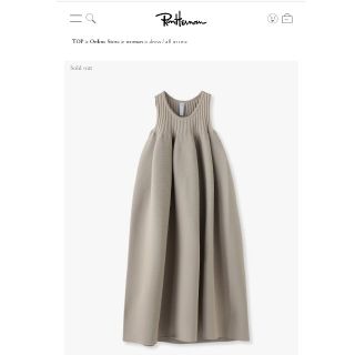 ロンハーマン(Ron Herman)のRonherman別注　Pottery Dress beige(ロングワンピース/マキシワンピース)