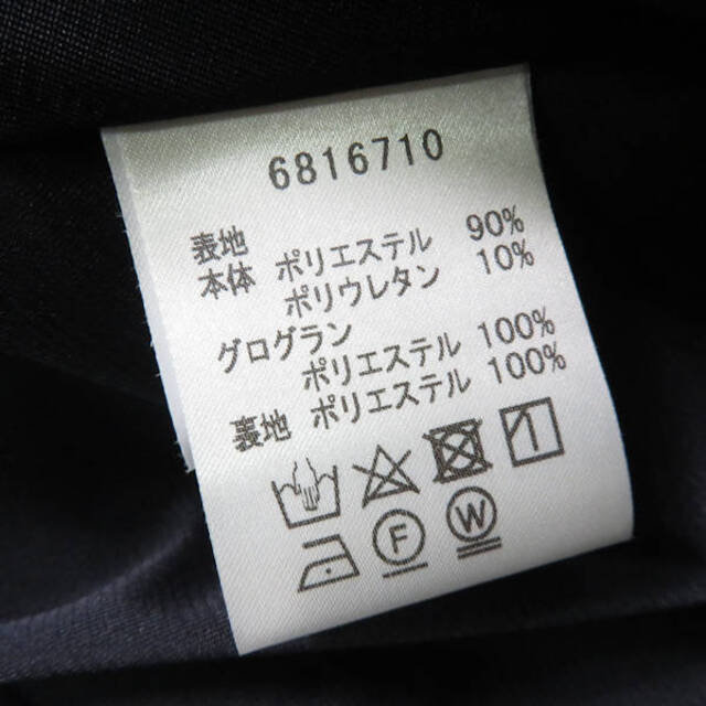 René - 美品 Rene ルネ Dress Frill & Flare 6816710 ワンピース René - 美品 Rene ルネ Dress Frill & Flare 6816710 ワンピース