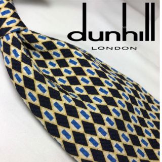 ダンヒル(Dunhill)の[激美！柔らかシルク100％]DUNHILL(ネクタイ)