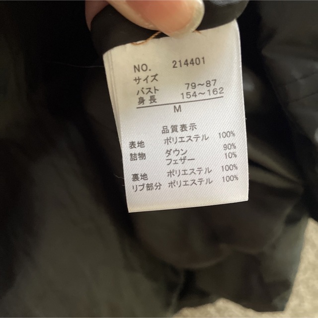 【極美品】レディース　ダウン　コート　Mサイズ 2