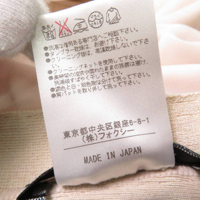 FOXEY - 美品 FOXEY NEW YORK フォクシー レディライク 31694 ジップ