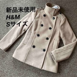 【新品未使用】H&M ピーコート　34 xs〜sサイズ(ピーコート)