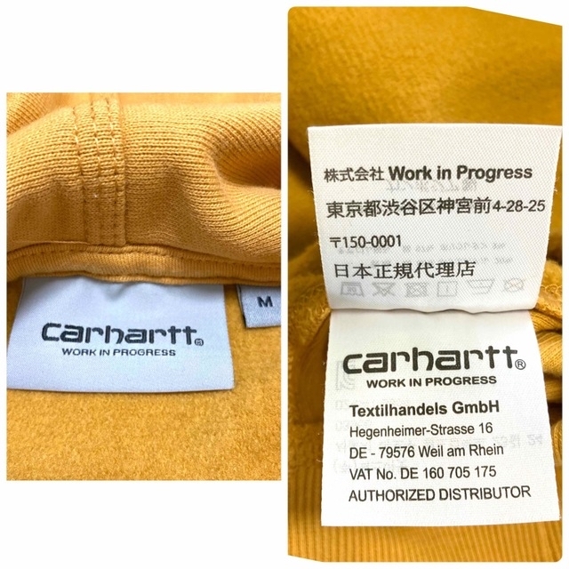 CARHARTT WIP】 カーハート スウェットパーカー 刺繍ロゴ 古着 # www ...