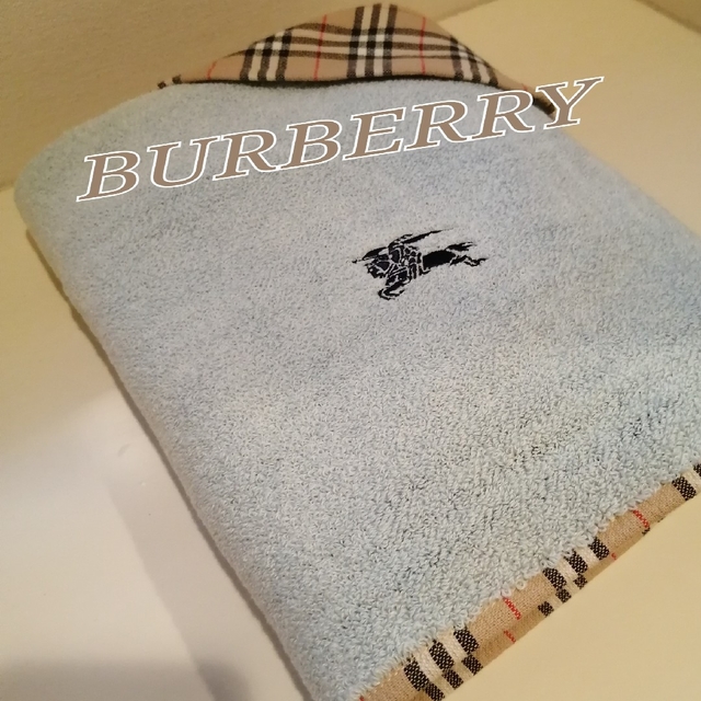 BURBERRY(バーバリー)の♪【新品未使用】BURBERRY バーバリー バスタオル♪ インテリア/住まい/日用品の日用品/生活雑貨/旅行(タオル/バス用品)の商品写真