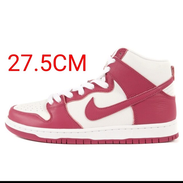 NIKE SB Dunk High  Sweet Beet 27.5cm新品未使