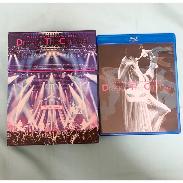 宇都宮隆 2019 Dragon The Carnival Blu-ray | kensysgas.com