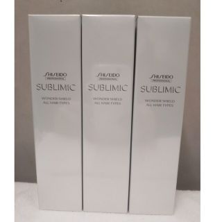 シセイドウ(SHISEIDO (資生堂))の【3本セット】サブリミック　ワンダーシールド a 125ml(トリートメント)