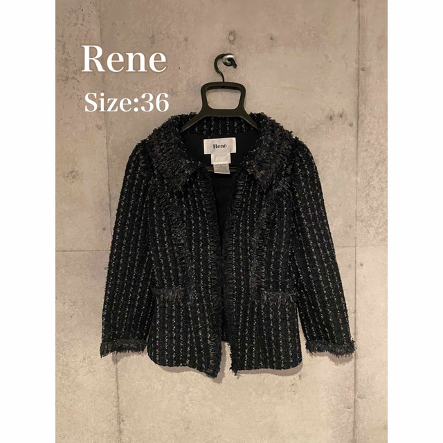 René - Rene ツイード セットアップ 36の通販 by hero's shop｜ルネ