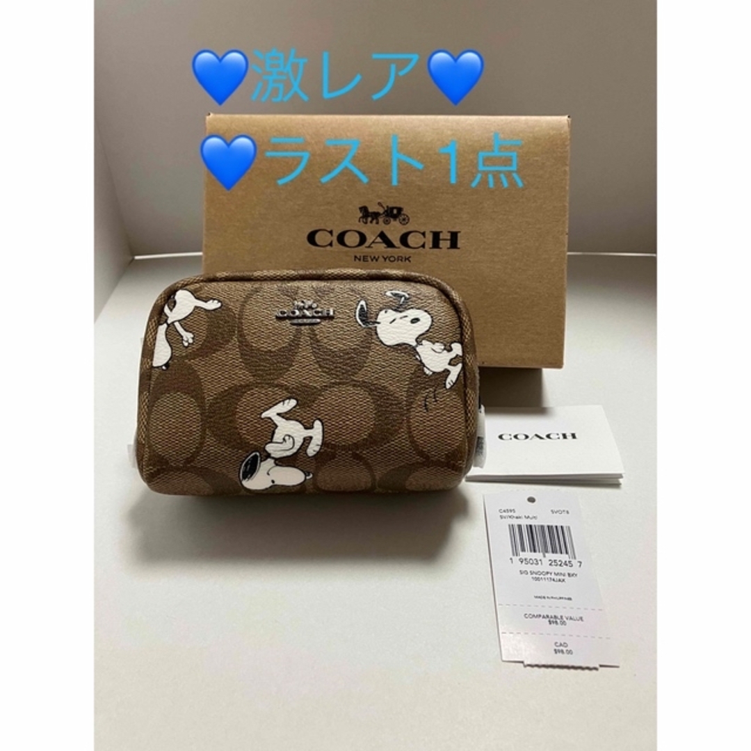 新品未使用 COACH バッグ コーチ コラボ カーキ　スヌーピー柄 ポーチ