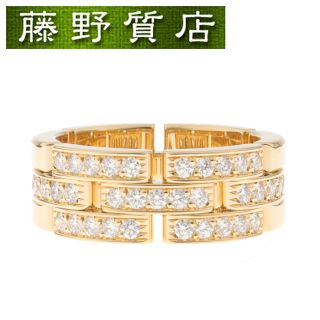 カルティエ(Cartier)の(美品) カルティエ CARTIER マイヨンパンテール ダイヤ リング K18 YG ×ダイヤ #56 約0.53ct B4127100 保証書 3連 ハーフパヴェ 8713(リング(指輪))