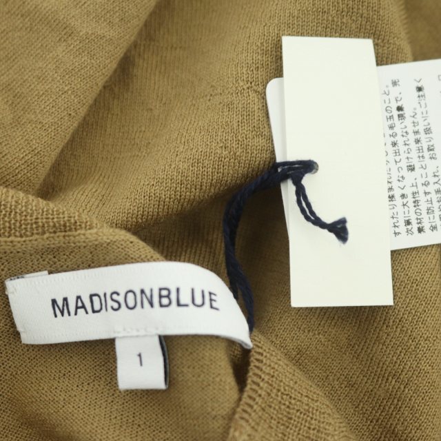 MADISONBLUE(マディソンブルー)のマディソンブルー ニット カットソー 長袖 ロゴ刺繍 プルオーバー ウール 01 レディースのトップス(ニット/セーター)の商品写真