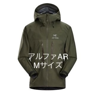 アークテリクス(ARC'TERYX)のアークテリクス アルファAR ジャケット M(マウンテンパーカー)