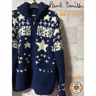 ポールスミス(Paul Smith)の売り切り大幅値下げ‼️ 古着　ポールスミス　カウチン(ニット/セーター)