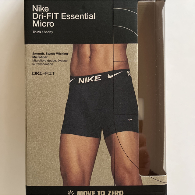 5セット  サイズL NIKE、ナイキ DryFit ボクサーパンツ 2枚組