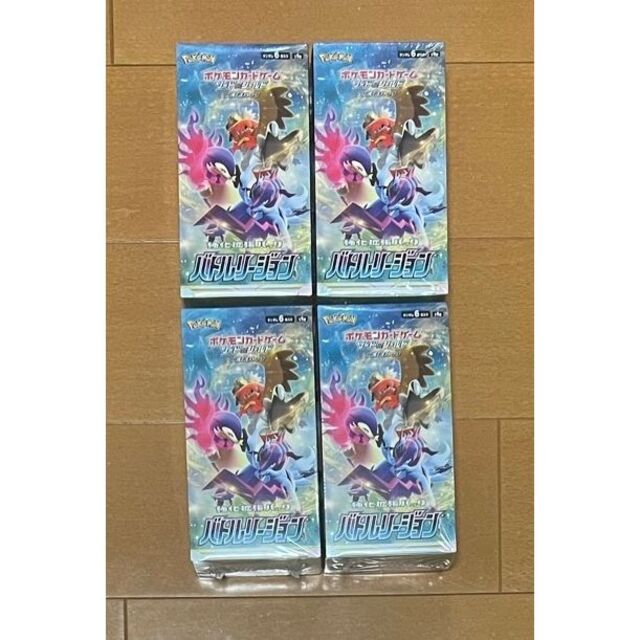 ポケモン - シュリンク付き　ポケモンカード　バトルリージョン(4BOX)