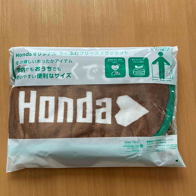 ホンダ(ホンダ)のホンダ ブランケット キッズ/ベビー/マタニティのこども用ファッション小物(おくるみ/ブランケット)の商品写真