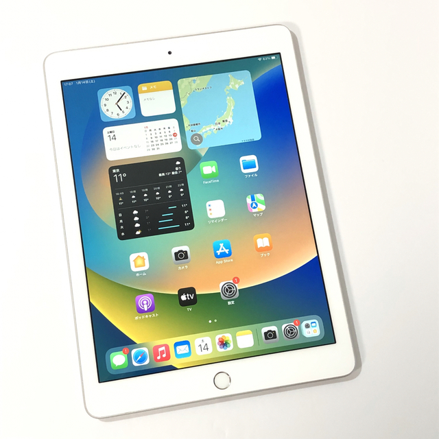 第6世代 iPad 32GB  wifiモデル　管理番号：0788