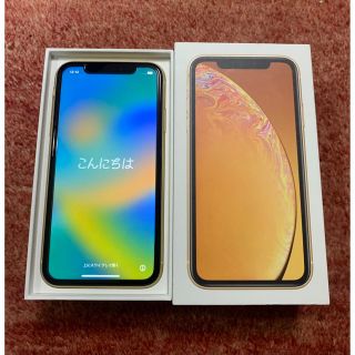 アイフォーン(iPhone)の【ＭＭＭ様専用】iPhoneXR イエロー 64GB(スマートフォン本体)