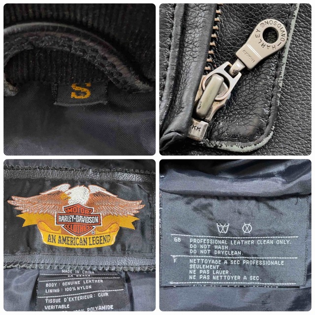 Harley Davidson - Harley-Davidson 牛革 レザージャケット ブラック/S