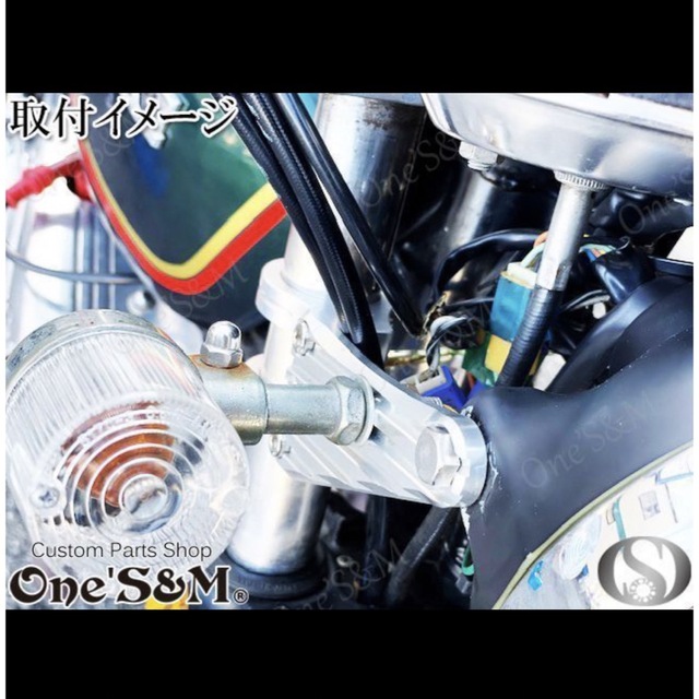 最高級ジュラルミン ヘッドライトステー 35φ用 シルバー H7-35SV 最高級ジュラルミン ヘッドライトステー 35φ用 シルバー H7-35SV