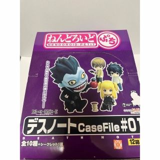 GOOD SMILE COMPANY - ねんどろいどぷち DEATH NOTE-デスノート- Case