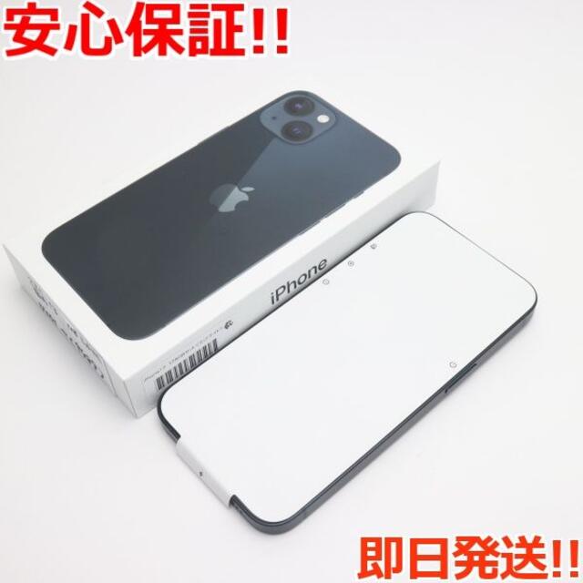 即発送可能】 iPhone - 新品 SIMフリー iPhone13 128GB ミッドナイト