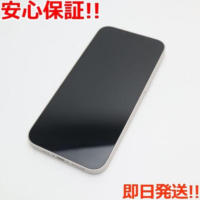 安心発送】 SIMフリー 超美品 - iPhone iPhone13 スターライト 128GB