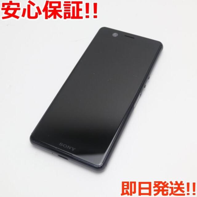 SONY(ソニー)の超美品 SO-02L Xperia Ace ブラック  スマホ/家電/カメラのスマートフォン/携帯電話(スマートフォン本体)の商品写真