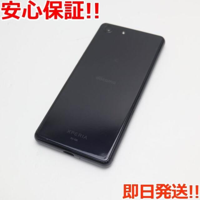 SONY - 超美品 SO-02L Xperia Ace ブラック の通販 by エコスタ