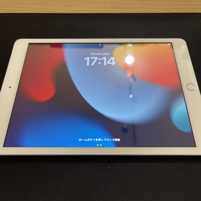 ［きれい］iPad 第7世代