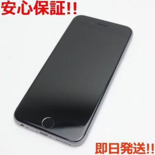 アイフォーン(iPhone)の超美品 SIMフリー iPhone6S 32GB スペースグレイ (スマートフォン本体)