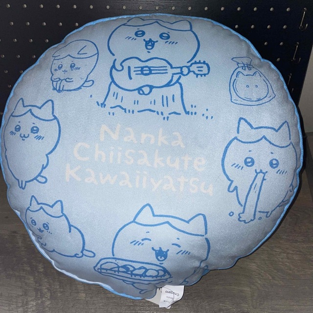 累計販売2万枚突破! しまむら 掛け布団カバー ブラウン ブルー】綿100