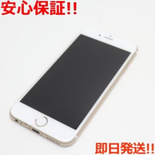 アイフォーン(iPhone)の美品 au iPhone6 16GB ゴールド (スマートフォン本体)