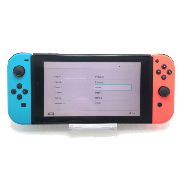 美品　Nintendo Switch 本体　箱無　HAC-001[01]  YS